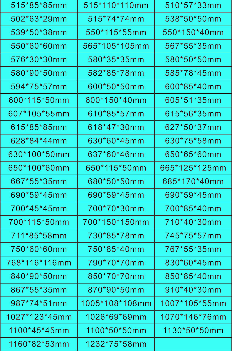 厂家现货长条纸箱雨伞纸盒长方形包装盒打包快递盒跨境电商纸箱