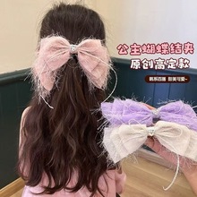 新款儿童流苏蝴蝶结抓夹网红欧根纱发夹在逃公主一字夹顶夹头饰