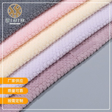 舒棉绒菠萝格布料 超吸水不掉毛珊瑚绒布料 家居服饰用面料-阿里巴巴