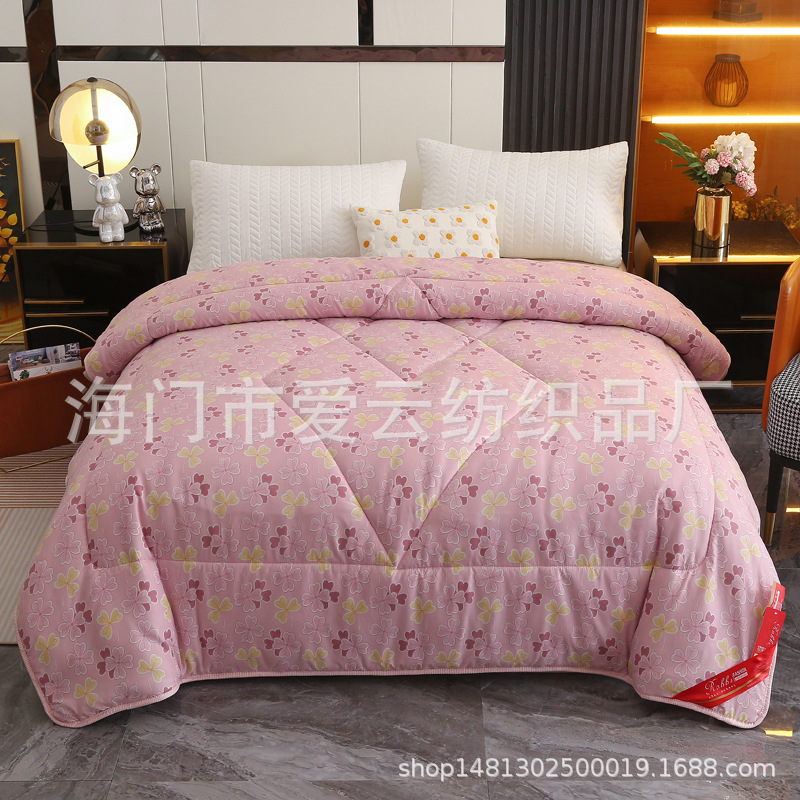 Factory Direct Sales Silk Quilt Summer Blanket Quilt for Spring and Autumn Airable Cover Cotton Quilt Duvet Insert Gift Quilt Winter Quilt Gift Box