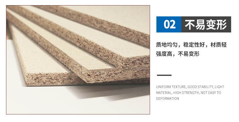 厂家直销欧松板osb环保板材e0级刨花板木屋轻钢别墅装专用