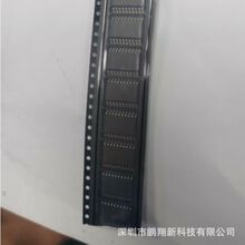 74LVC541AD  PHILIPS/飞利浦 军级品质芯片 全新原装公司现货