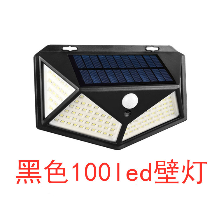 Solar Lamp Outdoor Yard Lamp Human Body Induction Wall Lamp 100led Four-Side Rechargeable Household Lighting Street Lamp Wholesale