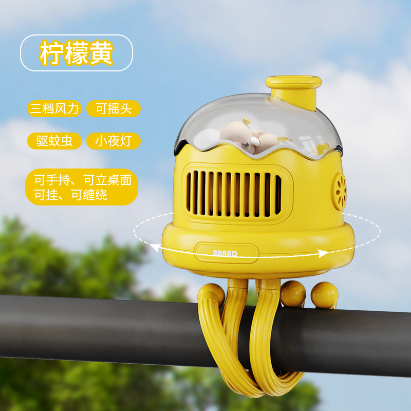 New Stroller Fan Student Dormitory Mute USB Clip-on Octopus Children's Handheld Stroller Fan Blade-Free