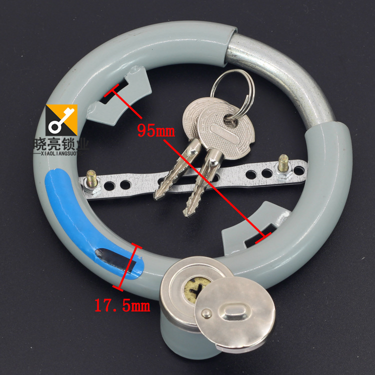 [sm857]十字自行车锁 固定锁单车蟹钳锁 老式锁圈形保险锁