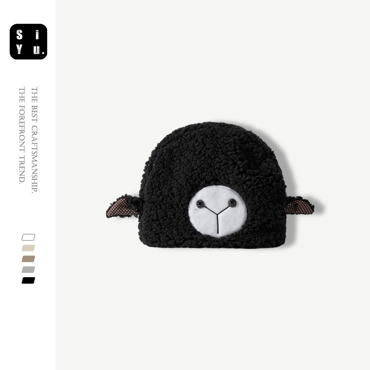 Douyin Online Influencer Cartoon Little Sheep Plush Bonnet Children Winter Korean Style Warm Hip Hop Cute Funny Sleeve Cap Men