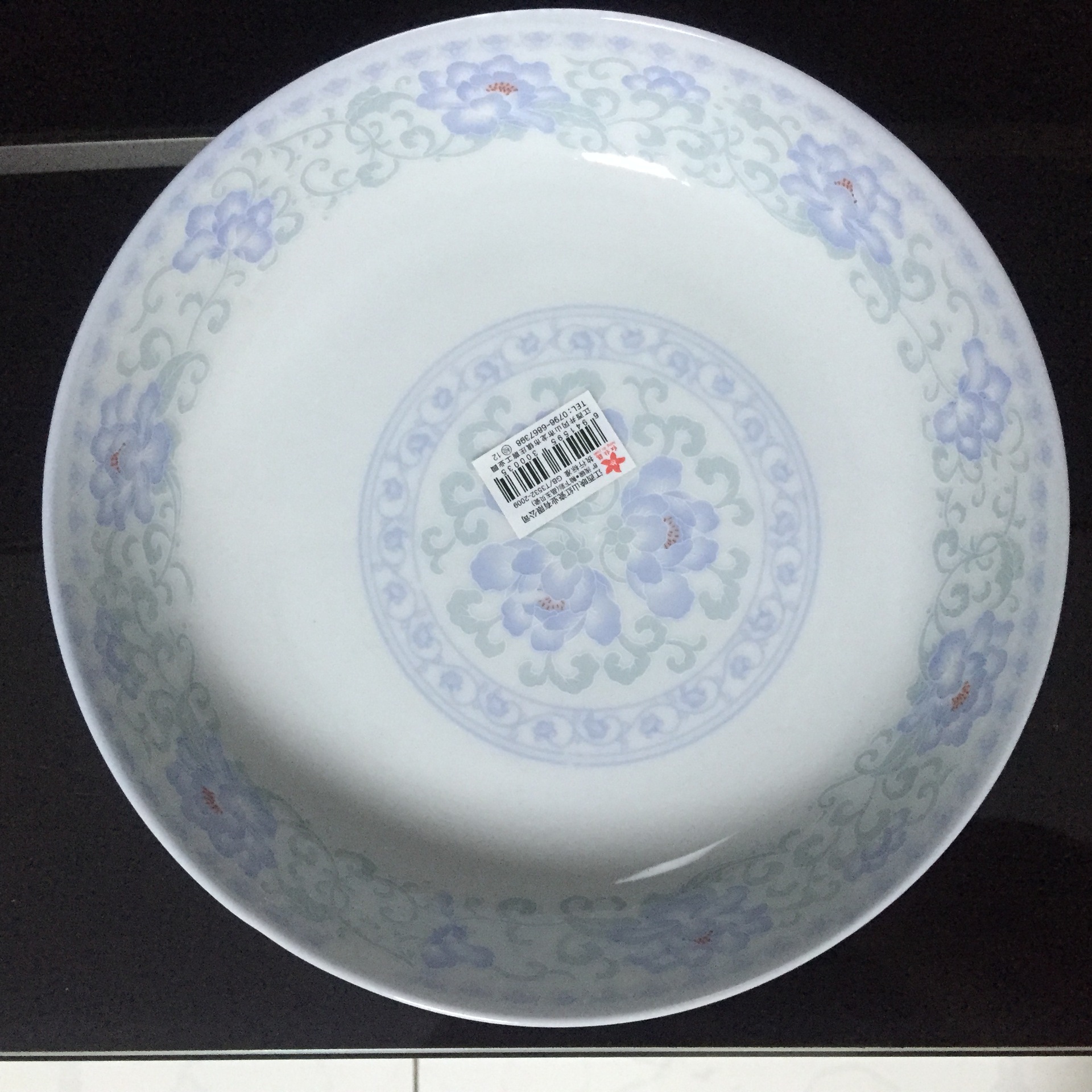 红杜鹃晶玉贝瓷8英寸陶瓷盘子汤盘饭盘深盘果盘饺子盘微波炉餐具