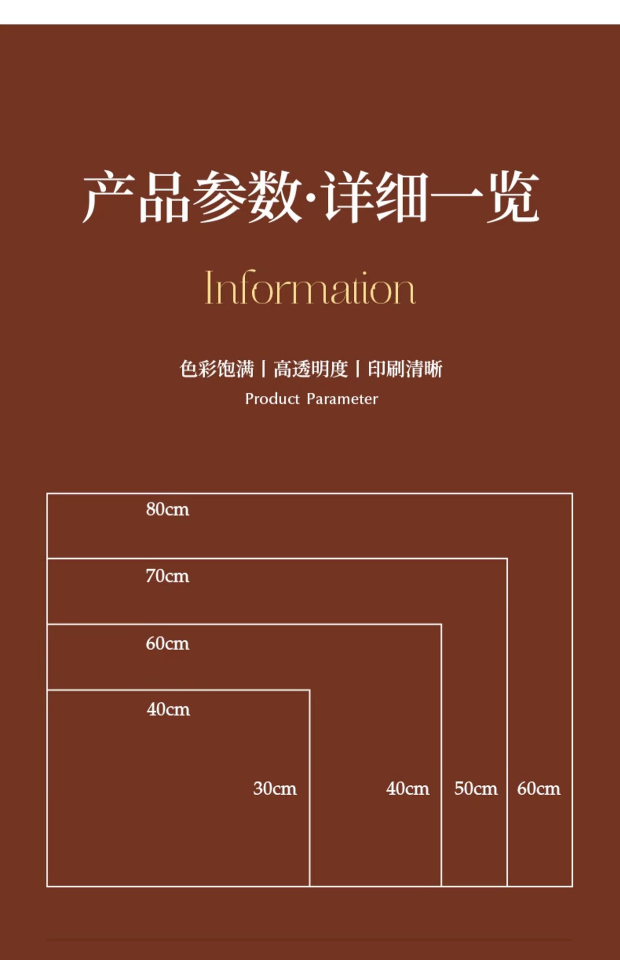 透明亚克力广告牌logo公司门头招牌形象门牌门口展示牌匾创意加工