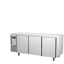 星崎艾世铭冷藏冷冻工作台商用浅型奶茶店平台式冰箱操作台平冷柜