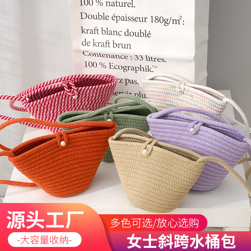 2023 New Summer Straw Bag Handmade Women's Woven Bag Bucket Beach Bag Mobile Phone Change Shoulder Messenger Bag