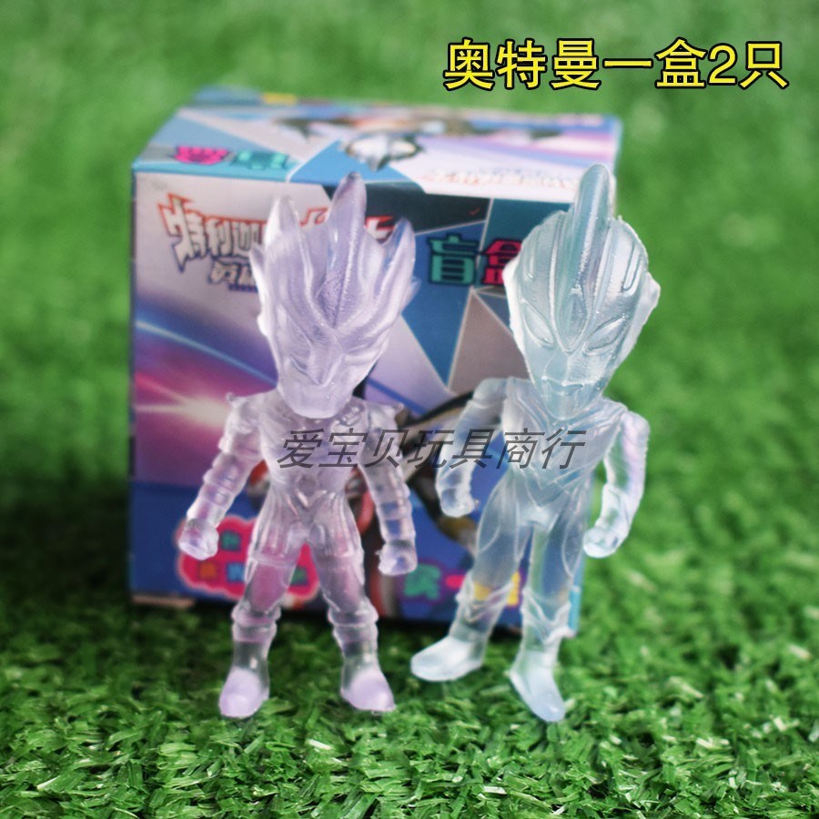 Ultraman Transparent Crystal Color Changing Figurine Doll Blind Box New Color Changing under the Sun 2 Pack Boy Gift
