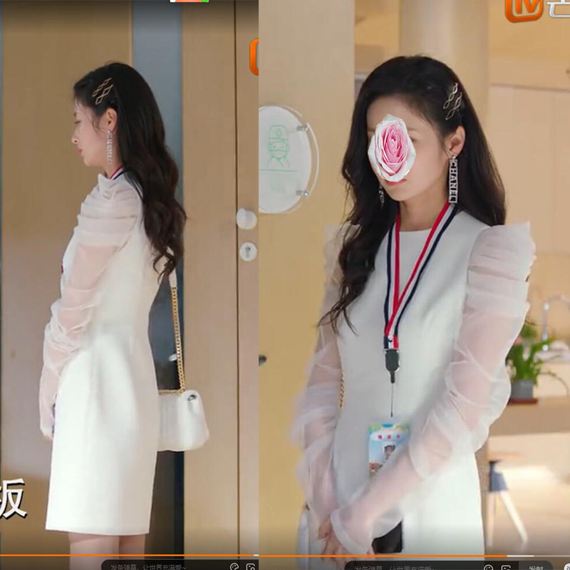 陪你一起长大林芸芸颖儿同款夏季新款白色拼接欧根纱气质连衣裙女