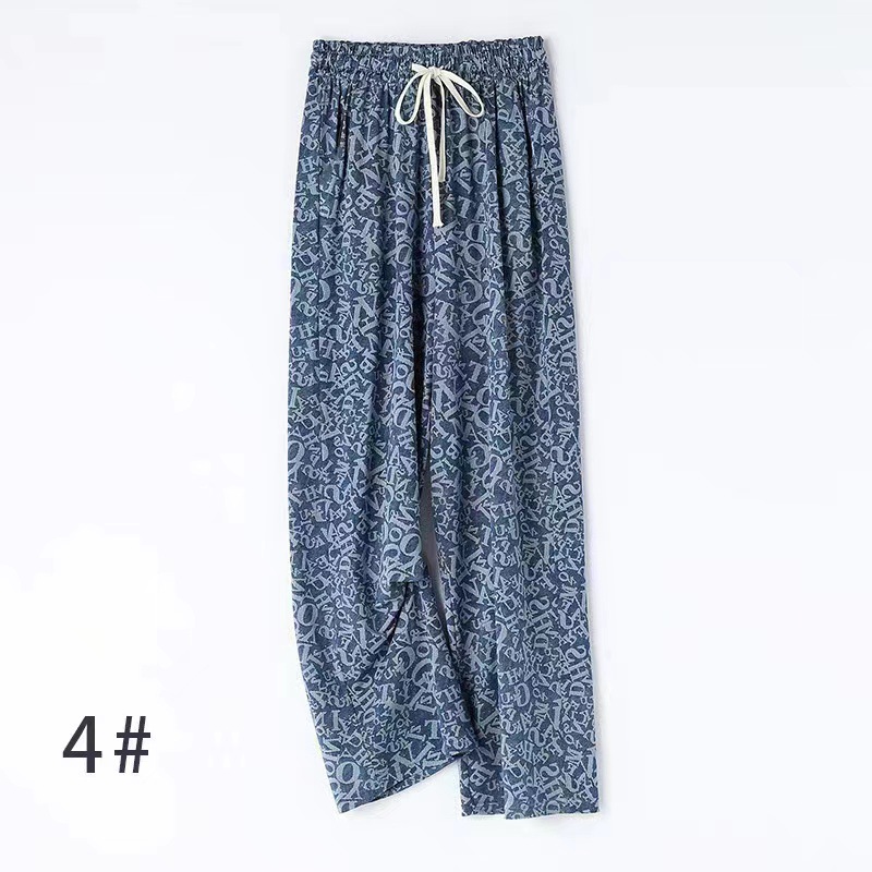 2023 Women's Summer New Korean Style Ice Silk Denim Narrow Wide-Leg Pants Fashion All-Matching Casual Mopping Pants