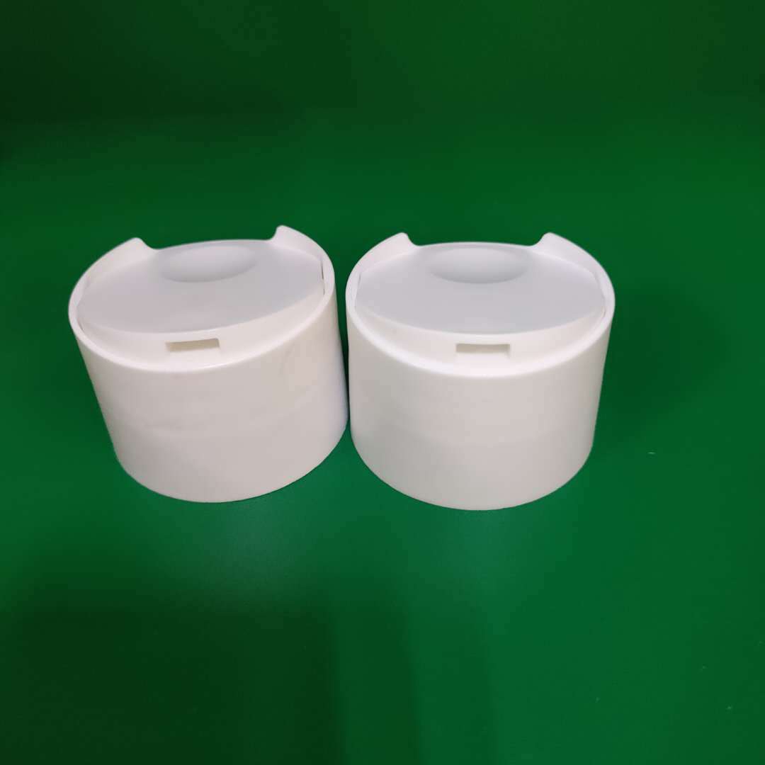 24牙千秋盖按压盖乳液盖挤压盖塑料瓶盖分装瓶盖旅行套装瓶盖挤压