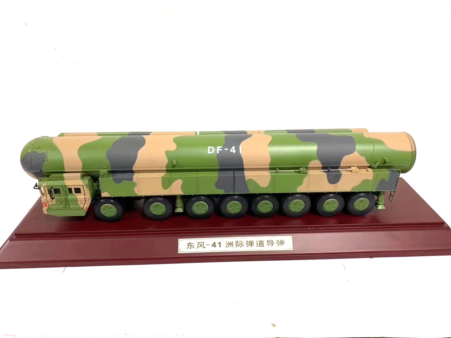 1:40 东风-41 洲际弹道导弹 合金导弹车模型 df-41 导弹车模型