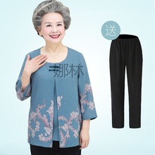 NL中老年人夏装女60-70岁奶奶装长袖T恤妈妈上衣老人衣服老太太套