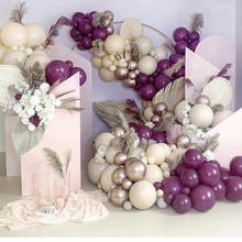 紫藤色气球链套装花环拱门气球金属紫气球生日婚礼派对装饰布置气
