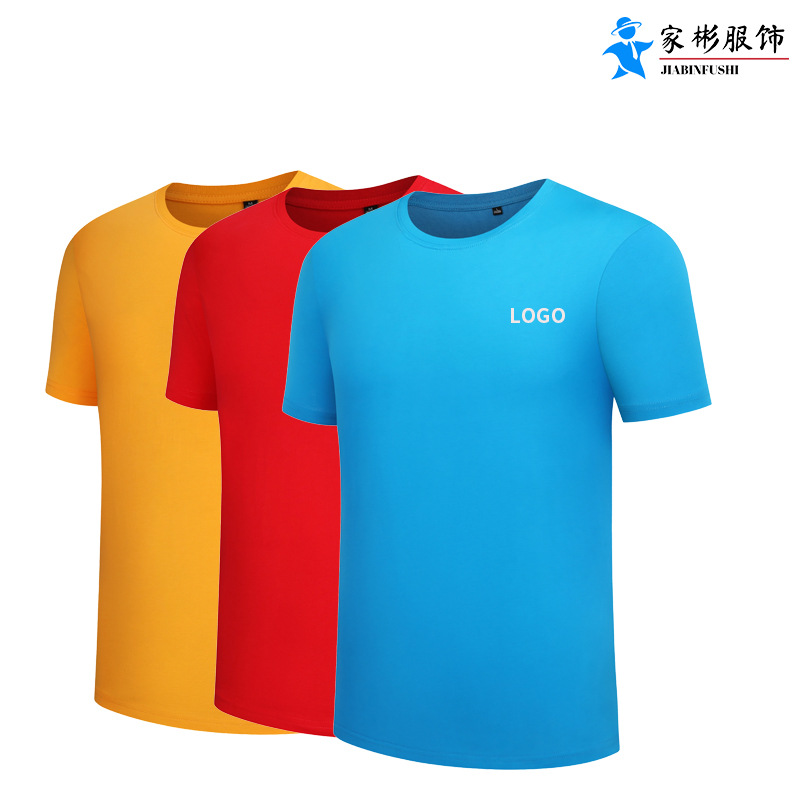 不广告衫图片-海量高清不广告衫图片大全 - 阿里巴巴