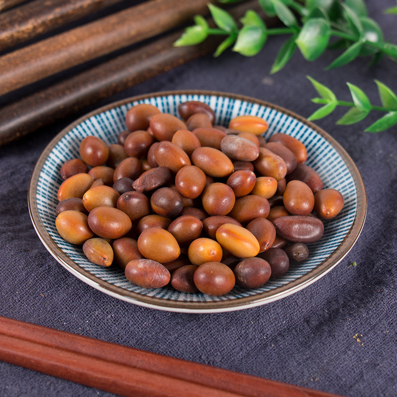 皂角子500g新货中药材正品大粒黑皂角籽黑皂角籽皂荚树种子可磨粉