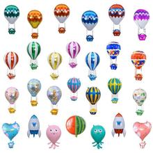 自动封口新款4热气球降落伞铝膜装饰气球波浪热气球飘空气球