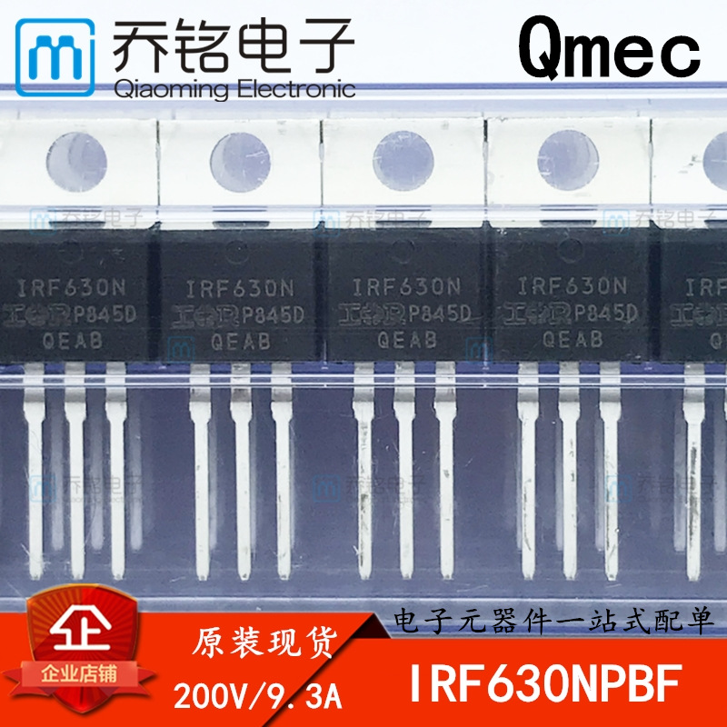 3a n沟道mosfet场效应晶体管元件-阿里巴巴