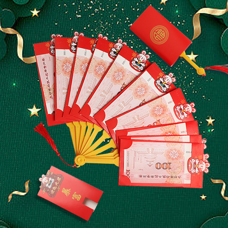 2023 New Fan Red Envelope Creative Hollow Red Envelope Personal Influencer New Year Fan-Shaped Folding Red Envelope