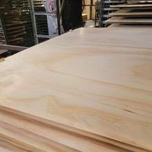 12mm松木胶合板三合板二次成型多规格包装板多层板二级处理现货
