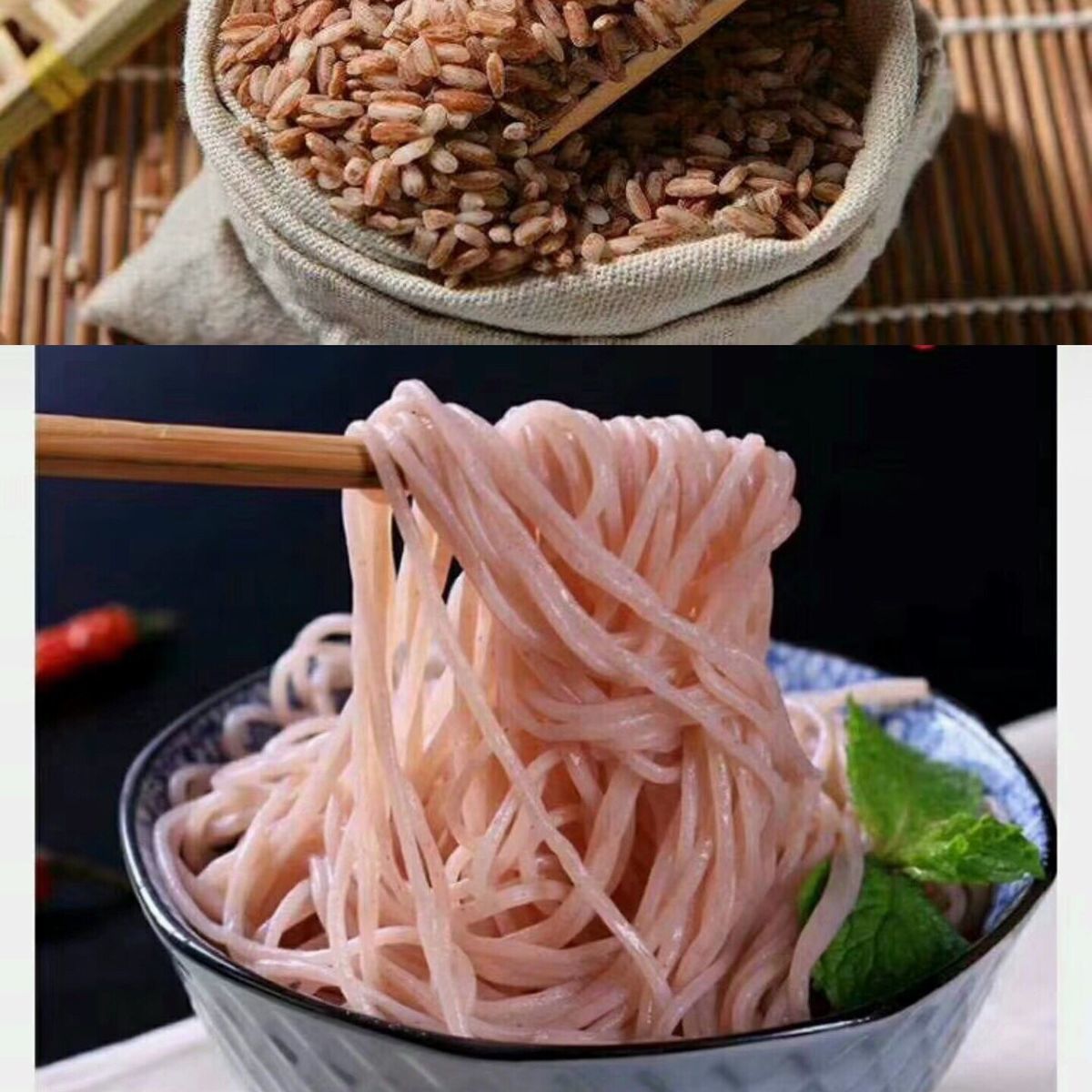 云南正宗红米线批发过桥米线红河元阳梯田干米线酸辣