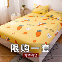 床罩床笠单件床垫套罩席梦思防滑固定保护套防尘罩1.2米1.5米床单