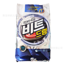 韩国BEAT洗衣粉(滚筒洗衣机用补充装)去污渍清洁碧特洗衣粉 2.5kg