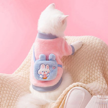 兔子挎包小猫咪衣服冬季猫猫布偶猫蓝猫幼猫宠物防掉毛秋冬款绒衣