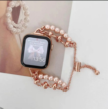 适用于苹果S7珍珠链表带apple watch123456/SE金属细手链腕带新款
