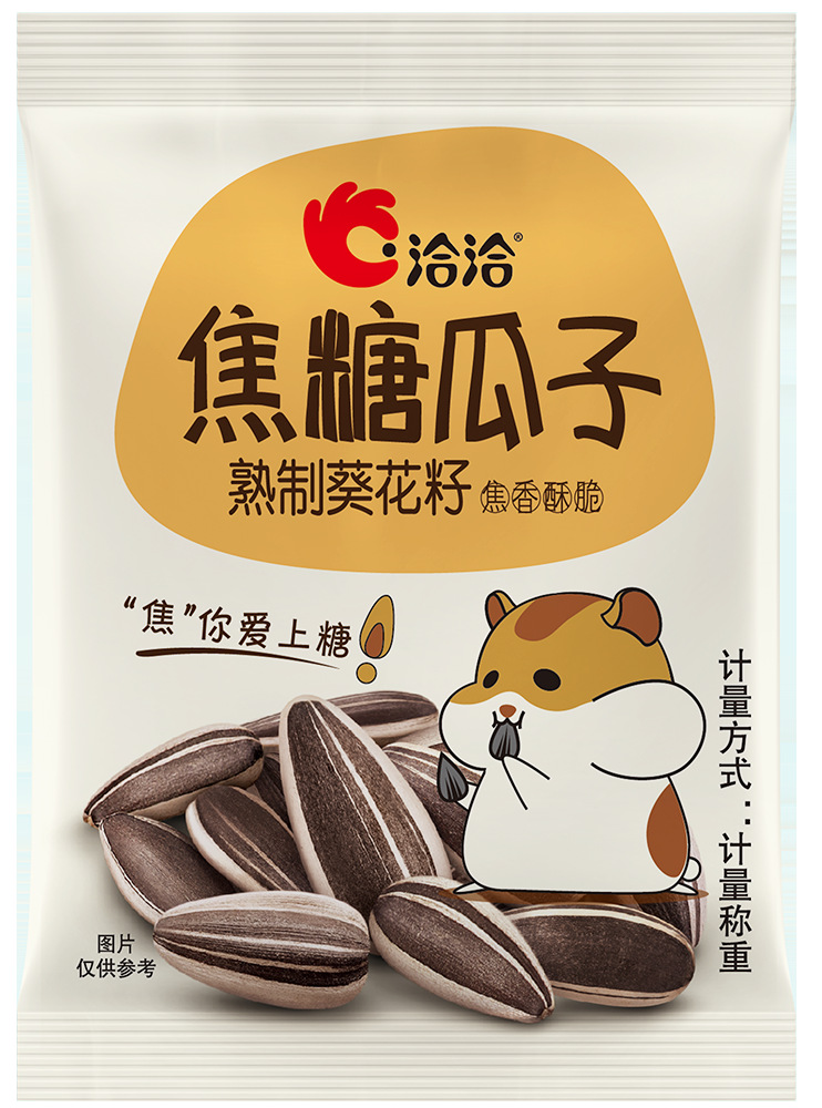 洽洽香瓜子独立小包袋装恰恰焦糖味葵花籽炒货休闲小零食整箱
