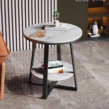 轻奢家用沙发岩板边几简约现代北欧客厅大理石圆形茶几角几小圆桌
