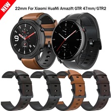 22mm 硅胶贴皮表带适用于华米Amazfit GTR 47mm GTR2 / GTR 2e