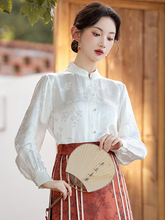 兰若庭汉服 初霁上衫 太平象马面 m码全新仅拆 江浙沪可包邮_阿里巴巴