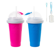 Slushy Cup制冰杯双层硅胶杯捏杯夏季冰沙硅胶杯挤压儿童泥泞冰杯