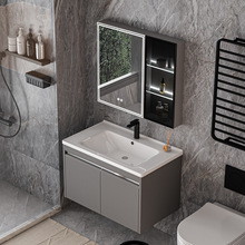不锈钢浴室柜现代简约陶瓷一体盆洗手洗脸盆柜组合洗漱间卫浴柜子