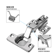 R491KOB不锈钢衣柜折叠合页飞机弹簧合页橱门五金阻尼液压缓冲铰