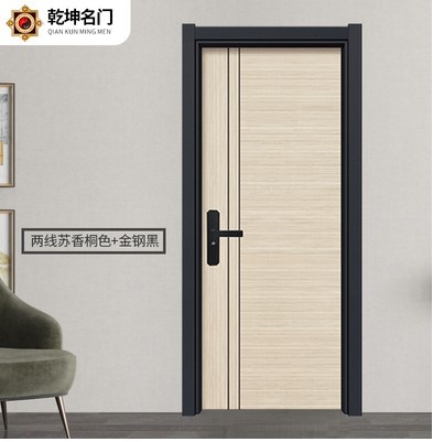 生态门钢木门简约室内门家用复合套装门卧室门免漆门房间门