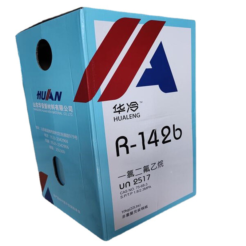 二氟一氯乙烷r142b制冷剂 冷媒 发泡制冷剂 净重10kg 华冷 邦能