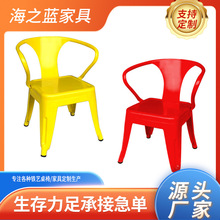 小巧铁艺儿童椅工业风儿童房家具带扶手小椅子超萌早教中心用椅子