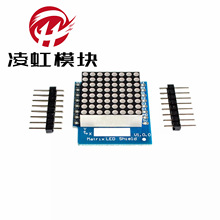 Matrix LED 屏蔽 V1.0.0 for WEMOS D1 mini 8x8矩阵 点阵LED