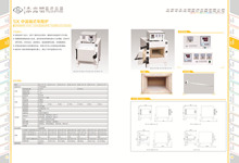 北京永光明中温箱式电阻炉马弗炉SX-4-10