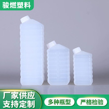 厂家供应1L500ml250ml塑料液体包装瓶洗发水瓶沐浴露瓶日化包装瓶