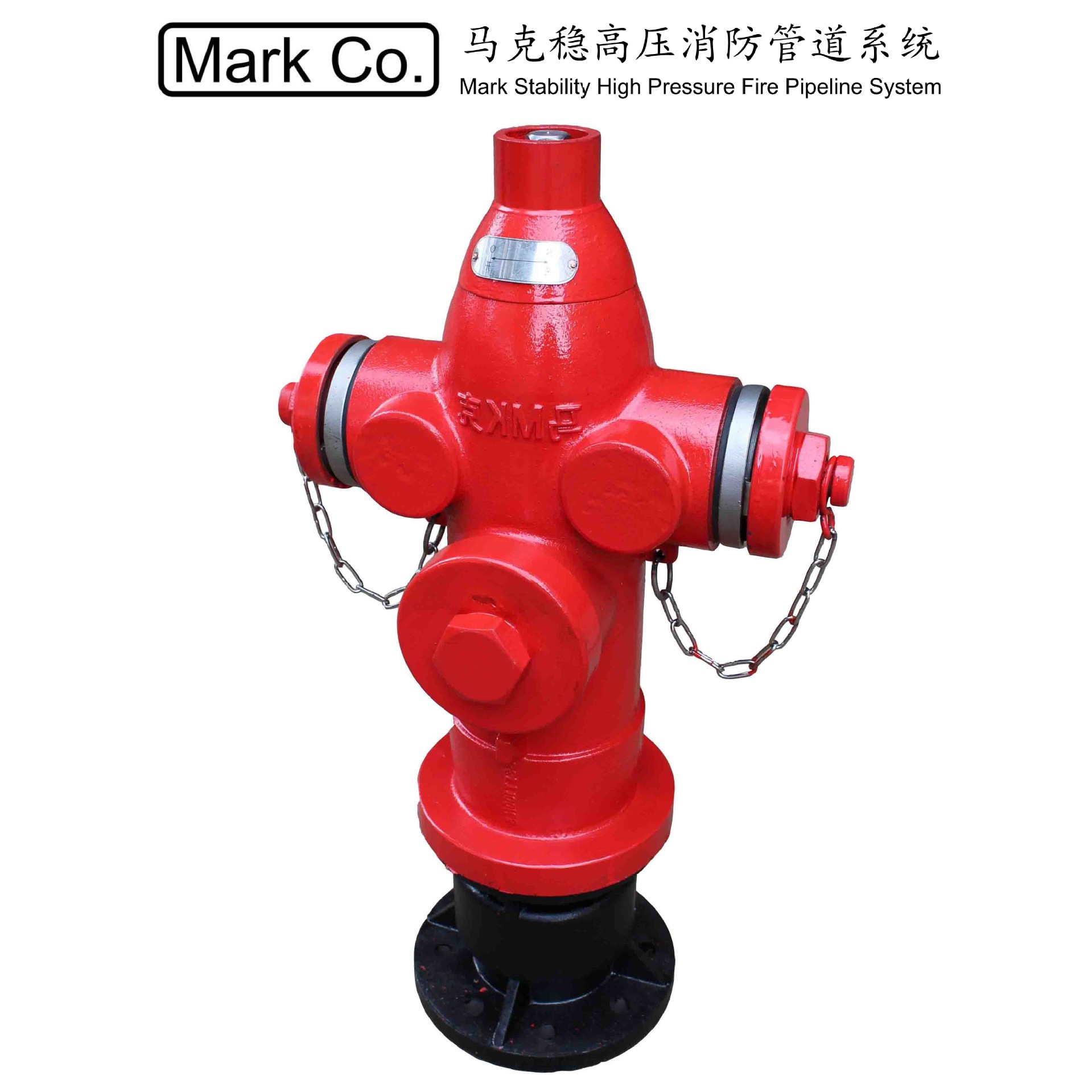 室外地上泡沫栓泡沫消火栓泡沫消防栓防撞泡沫栓防撞调压泡沫栓