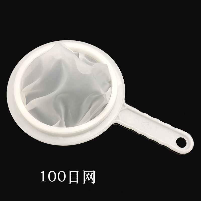 Soy Milk Filter Sieve Fine Mesh Broken Wall Baby Juice-Making Strainer Soybean Milk Filter Bag Fantastic Residue Filter Kitchen Skimmer