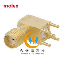 MOLEX原装733910083 73391-0083 0733910083 RF射频同轴连接器