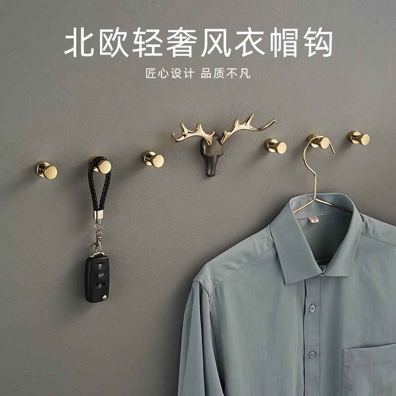 衣服挂钩壁挂墙壁衣柜浴室挂衣钩进门玄关黄铜墙上免打孔毛巾衣帽