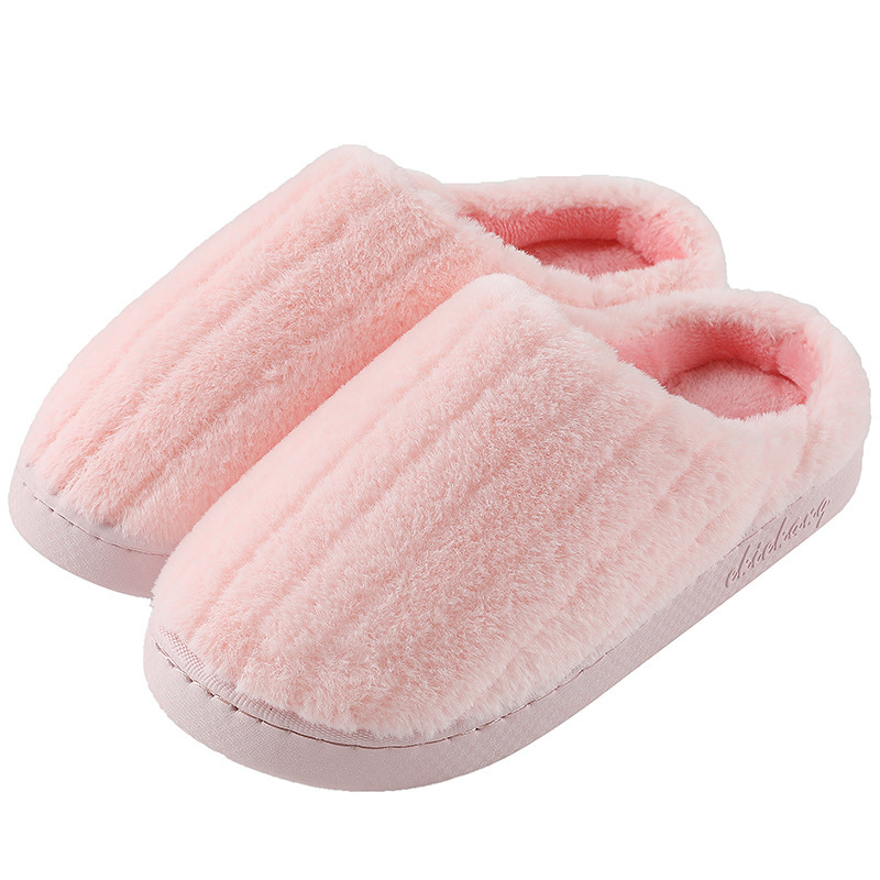 Cotton Shoes Autumn and Winter Solid Color Cotton Slippers Cute Simple Men's and Women's Couple Household Cotton Slippers Warm Thickened Home Wool Sleeper